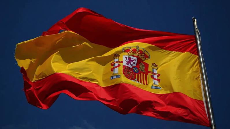 Bandeira da Espanha (Foto: Pixabay)