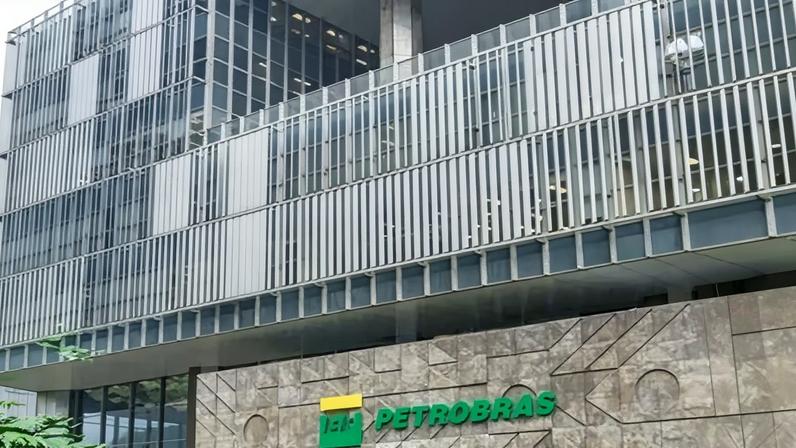 Valorização das ações da Petrobras elevou a fatia da petroleira na carteira do BNDES para perto de 25%
