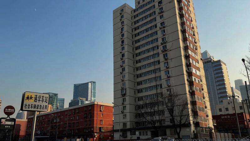 Ministro da Ecologia e Meio Ambiente, Huang Runqiu, afirmou que a governança atmosférica entrou em uma fase crítica e incerta; na imagem, prédios em Pequim