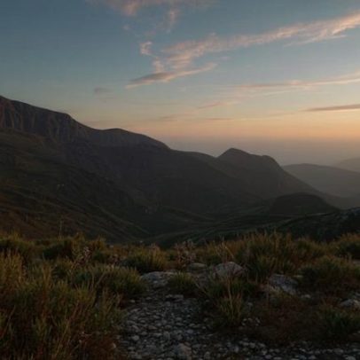 ICMBio abre seleção com 2 vagas para brigadista no Parque Nacional do Caparaó