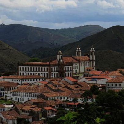 Prefeitura de Cachoeira de Minas MG corrige edital do processo seletivo da Saúde