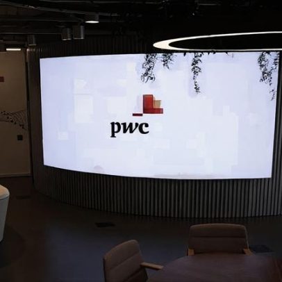 PwC: IA pode levar ao desaparecimento de negócios