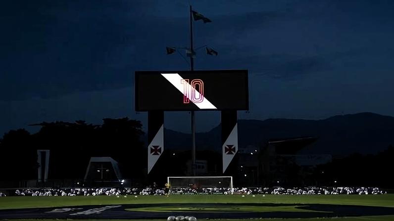 São Januário antes da partida entre Vasco da Gama x São Paulo pelo Campeonato Brasileiro