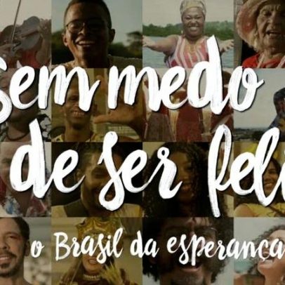 Janja resgata jingle 'Sem medo de ser feliz' durante ato no 1º de Maio