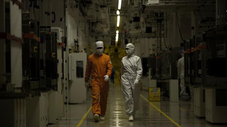 ETF ligado a empresas de tecnologia subiu mais de 25% em um mês; veja qual — Foto: Divulgação Samsung