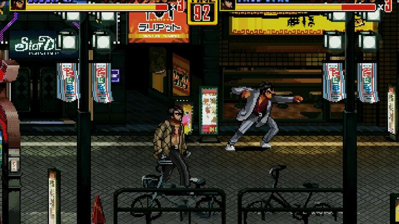 streets of kamurocho, games, fliperama