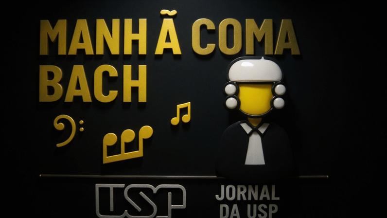 Manhã com Bach - USP