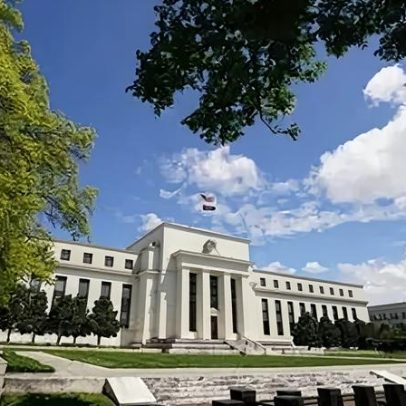 Choque prolongado pode exigir política monetária mais restritiva, afirma Fed