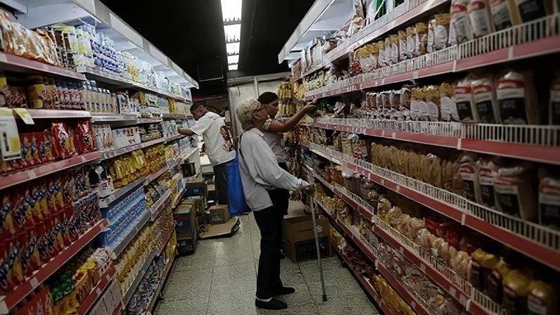 Supermercado no Rio de Janeiro