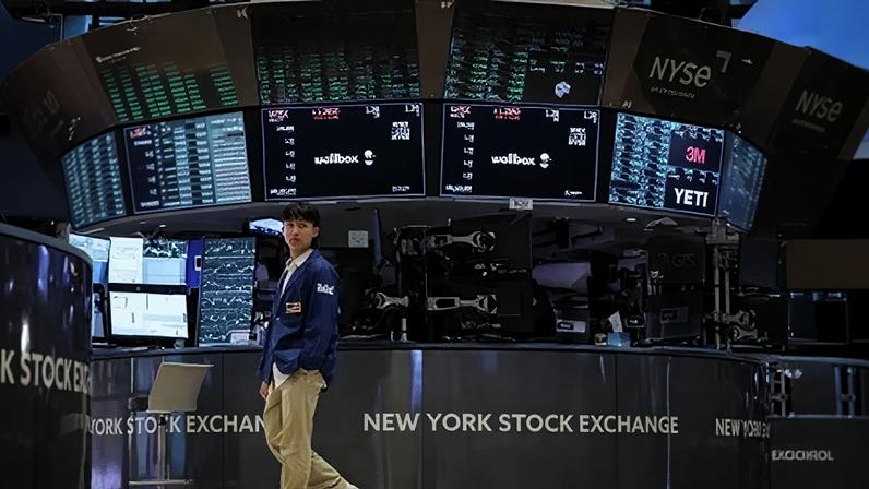 Bolsa de Nova York, EUA