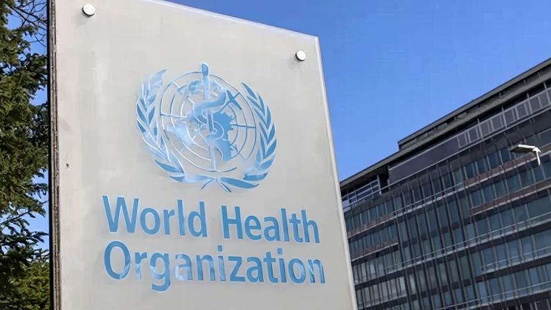 Logotipo da Organização Mundial da Saúde (OMS) perto de sua sede em Genebra, Suíça