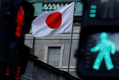 Bandeira do Japão