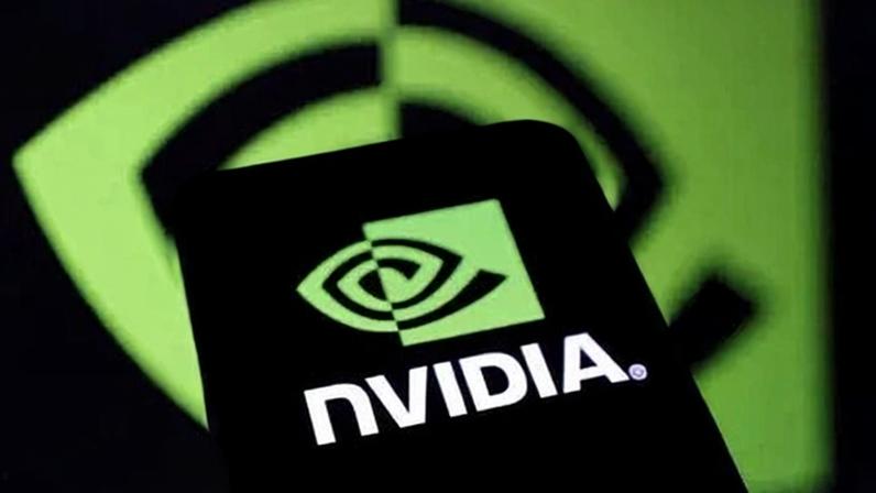 Logo da Nvidia