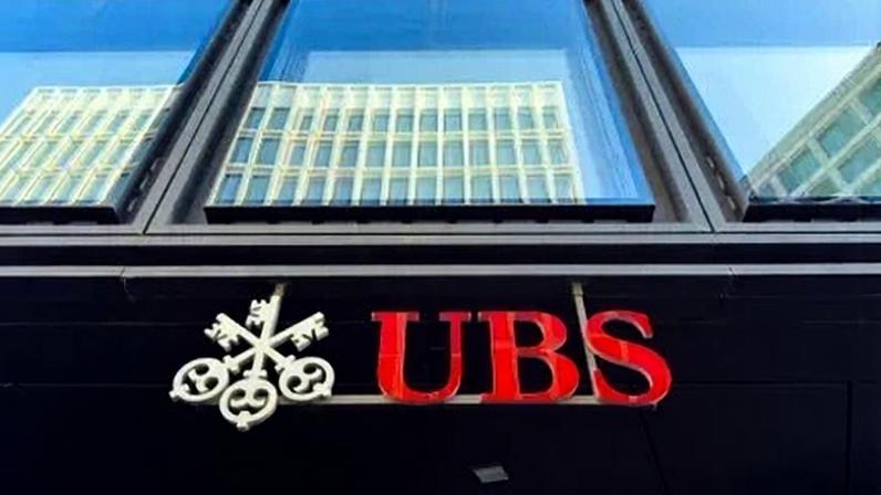 Logo do banco UBS