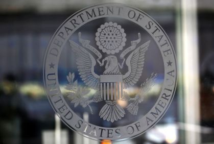 Emblema do Departamento de Estado dos EUA, em Washington