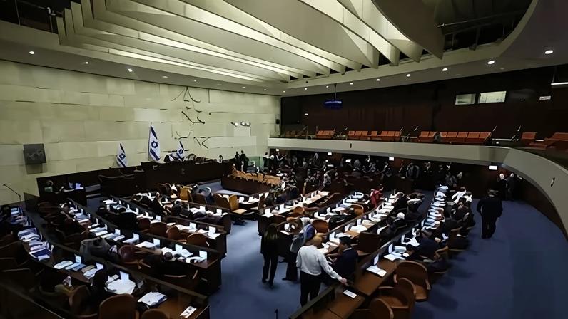 Membros do Knesset, o parlamento israelense