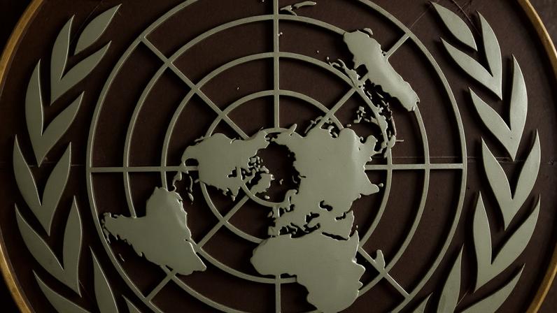 Logo da ONU em Nova York