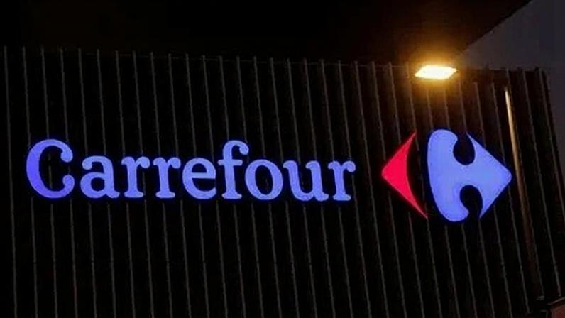 Logo do Carrefour