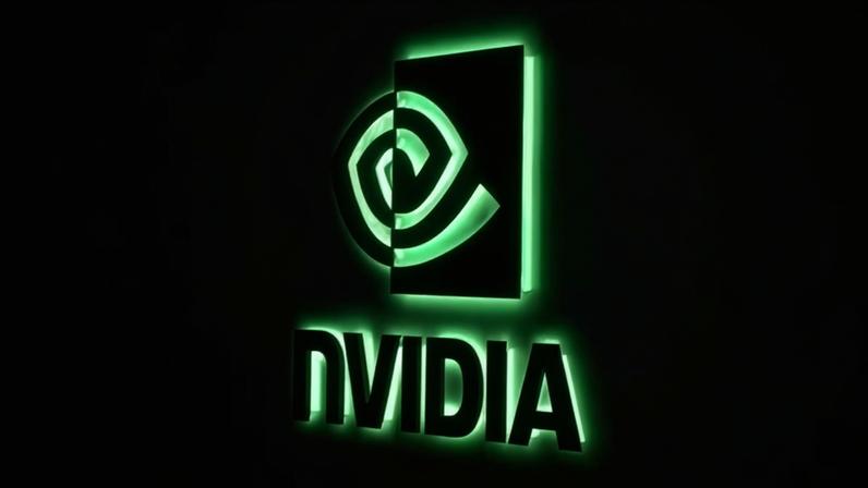 Logo da Nvidia