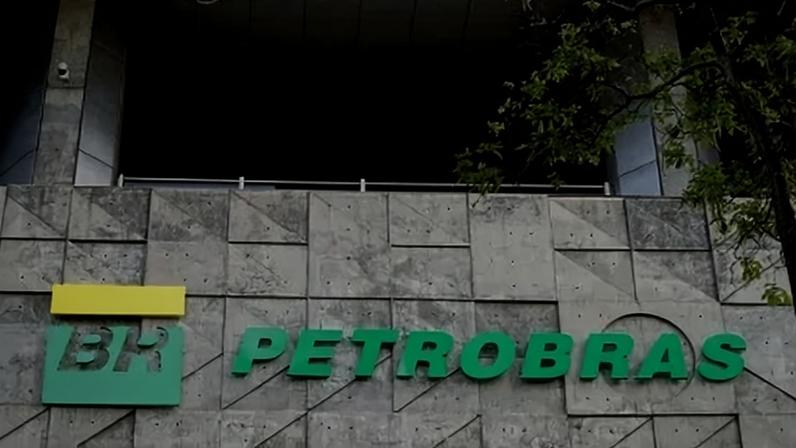 Logo da Petrobras