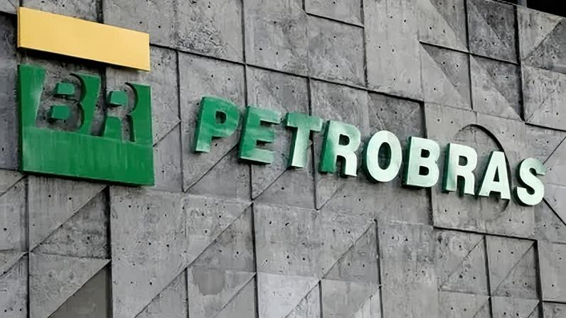Sede da Petrobras, no Rio de Janeiro