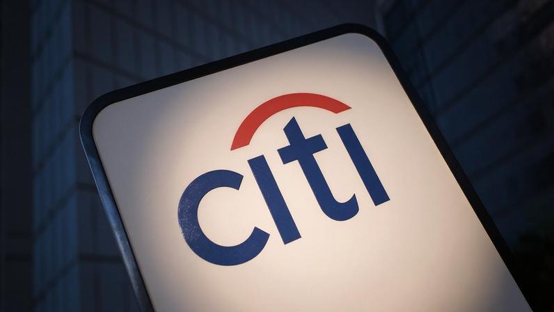 Ilustração mostra o logotipo do Citi Bank