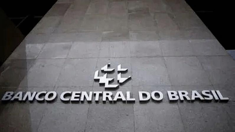 Sede do Banco Central do Brasil em Brasília