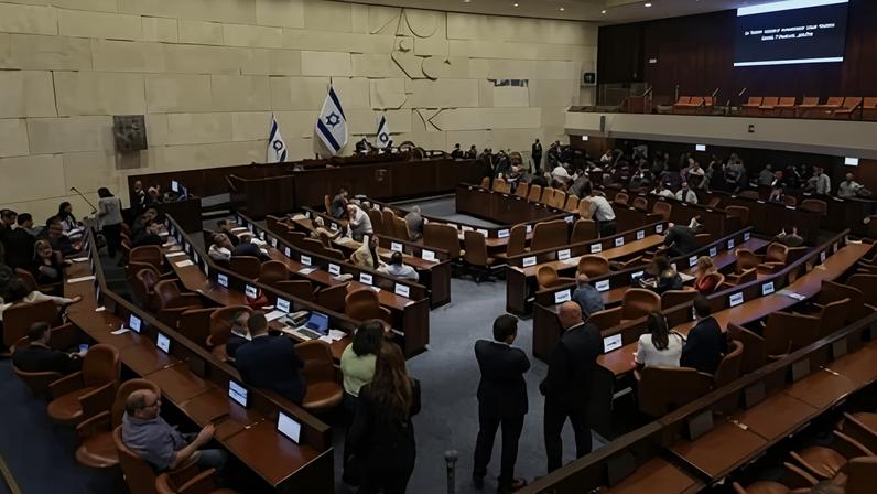 Votação no Parlamento de Israel