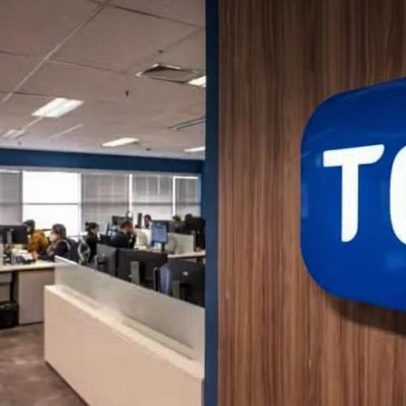 TC se desfaz carteira no varejo e coloca DTVM à venda