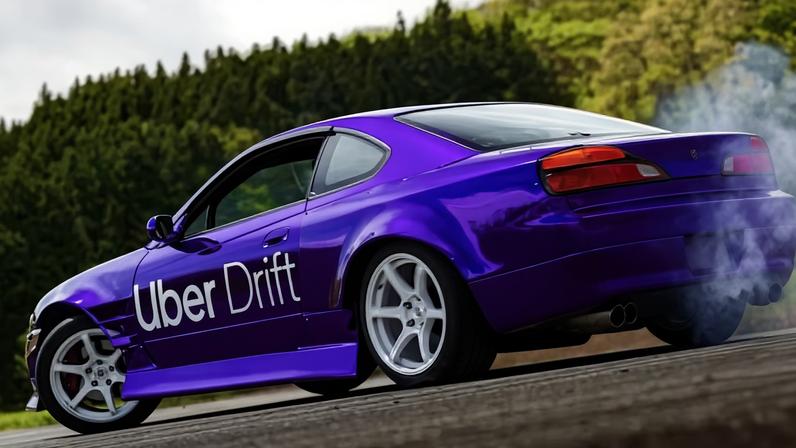Uber Drift é lançado no Japão — Foto: Divulgação