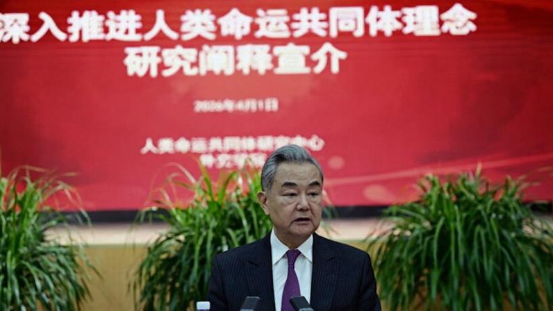 Chanceler afirma a Rubio que Taiwan é maior risco nas relações China-EUA