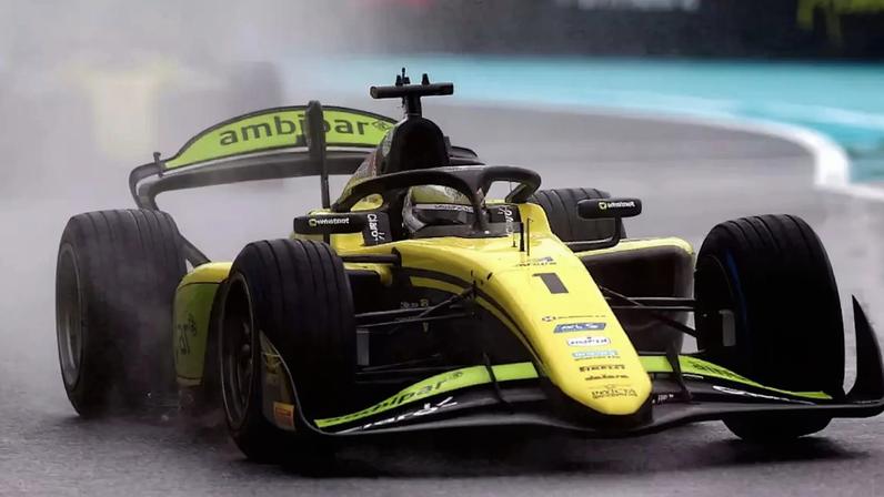 Foto: Divulgação / F2