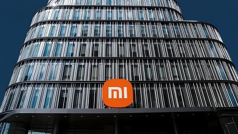 Prédio da Xiaomi em Xangai, China, em 2021