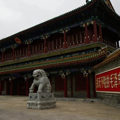 Xi Jinping recebe Trump em Zhongnanhai, a Casa Branca chinesa