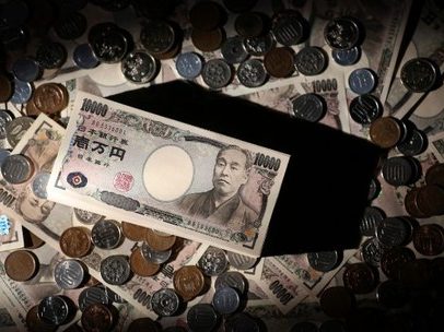 Bancos japoneses avaliam financiar fabricantes de armas