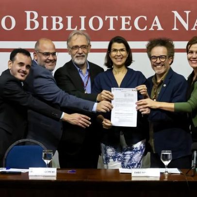 MinC lança plataforma para cadastrar bibliotecas estaduais