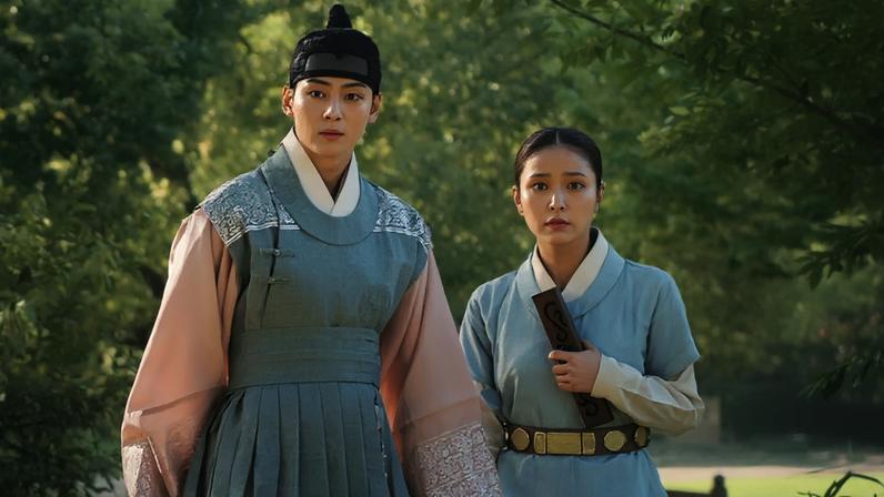 'Hae-ryung, a Historiadora'.