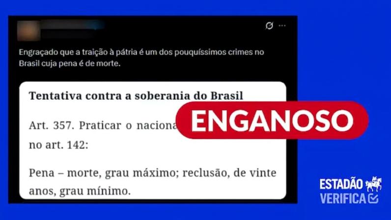Pena de morte por traição à pátria só existe em contexto de guerra declarada no Brasil