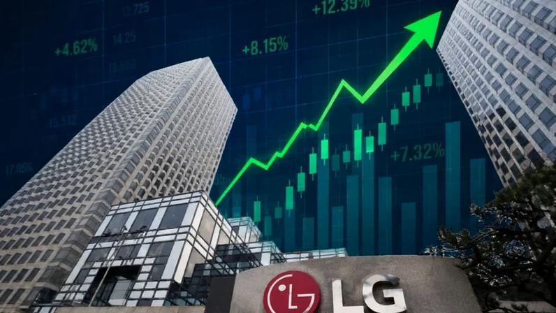 LG projeta quadruplicar valor em 2026 com parceria com a NVIDIA
