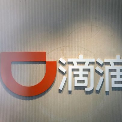 Didi da China amplia prejuízos após elevar investimentos globais
