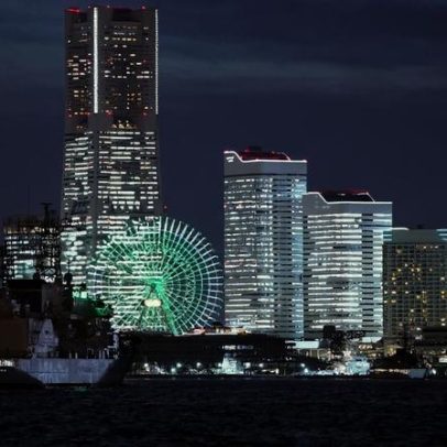Bancos regionais japoneses vendem mais títulos seniores com alta de juros