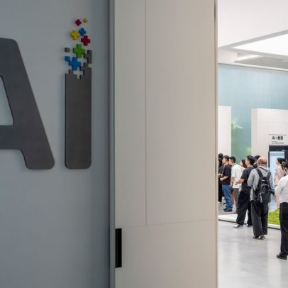 Amundi diz que alta de tech na Ásia enfrenta risco do Fed, mas ainda sem bolha
