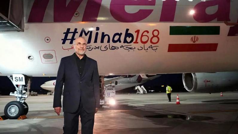 Chefe da equipe de negociação iraniana, Mohammad Bagher Ghalibaf, chega ao Aeroporto de Zurique, em Zurique, Suíça. Imagem ilustrativa.