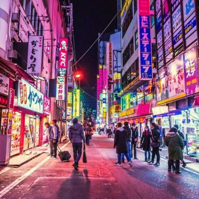 Censo japonês aponta perda de 3 milhões de habitantes em cinco anos