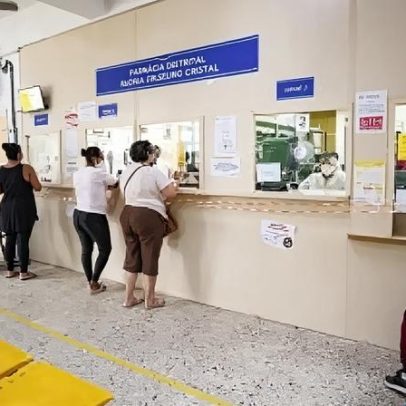 Farmácia Distrital Vila dos Comerciários suspende atendimento por dois dias
