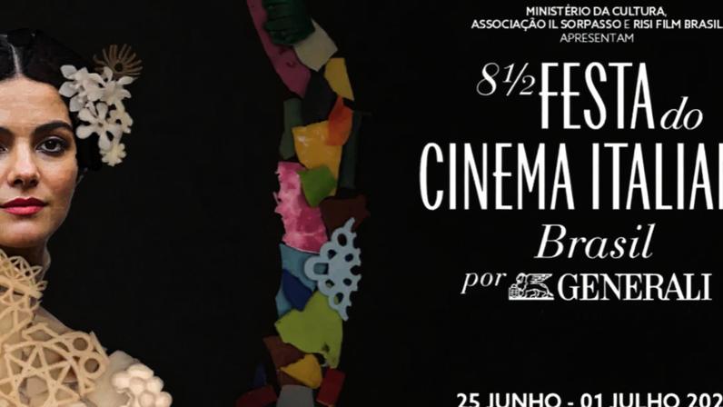 Cartaz do evento homenageia a atriz italiana Claudia Cardinale, falecida em 2025