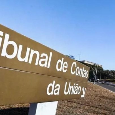 TCU aponta insuficiência de metas fiscais para estabilizar a dívida bruta