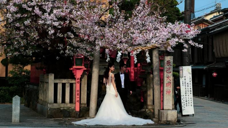 Casamento no Japão