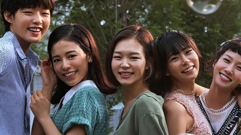 Vai sair da Netflix: últimos dias para assistir a um dos melhores doramas coreanos sobre amizade com Park Eun-bin no elenco.