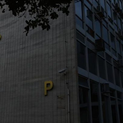 Setor econômico afirma que arcabouço fiscal veio para ficar, sob pressão do PT